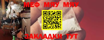 кокс Берёзовский
