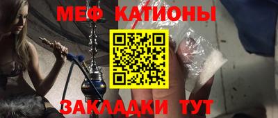 кокс Берёзовский