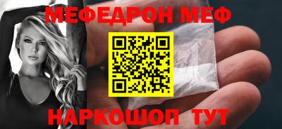 кокс Берёзовский