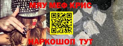 кокс Берёзовский
