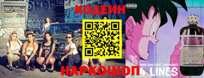 mix Бийск