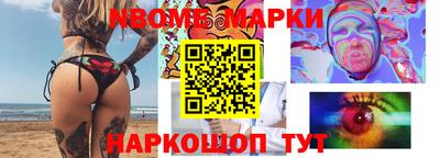 круглые Беслан