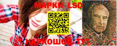 mix Бийск