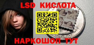 кокс Берёзовский