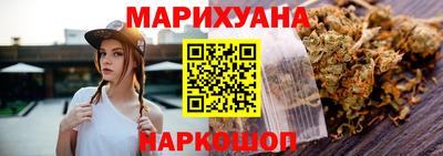 круглые Беслан