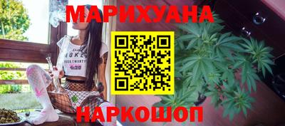 кокс Берёзовский