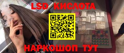 кокс Берёзовский