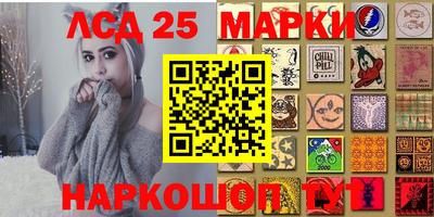mix Бийск