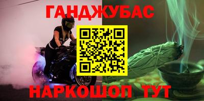 mix Бийск