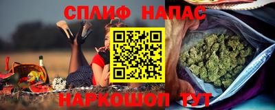 mix Бийск
