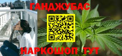 кокс Берёзовский