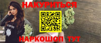 mix Бийск