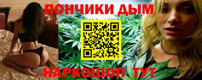 mix Бийск