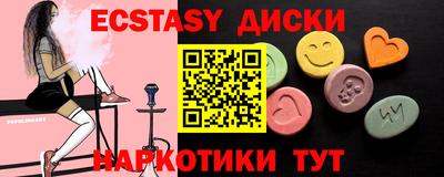 кокс Берёзовский