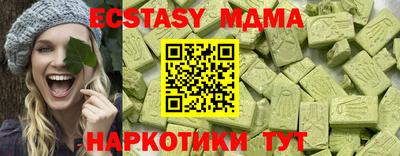 кокс Берёзовский