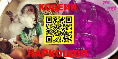 кокс Берёзовский