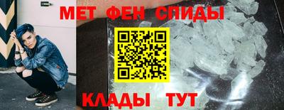 кокс Берёзовский
