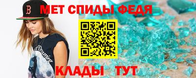 кокс Берёзовский