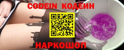 mix Бийск