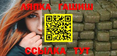 круглые Беслан