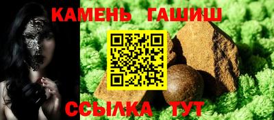 кокс Берёзовский