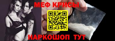 mix Бийск