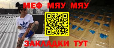 кокс Берёзовский